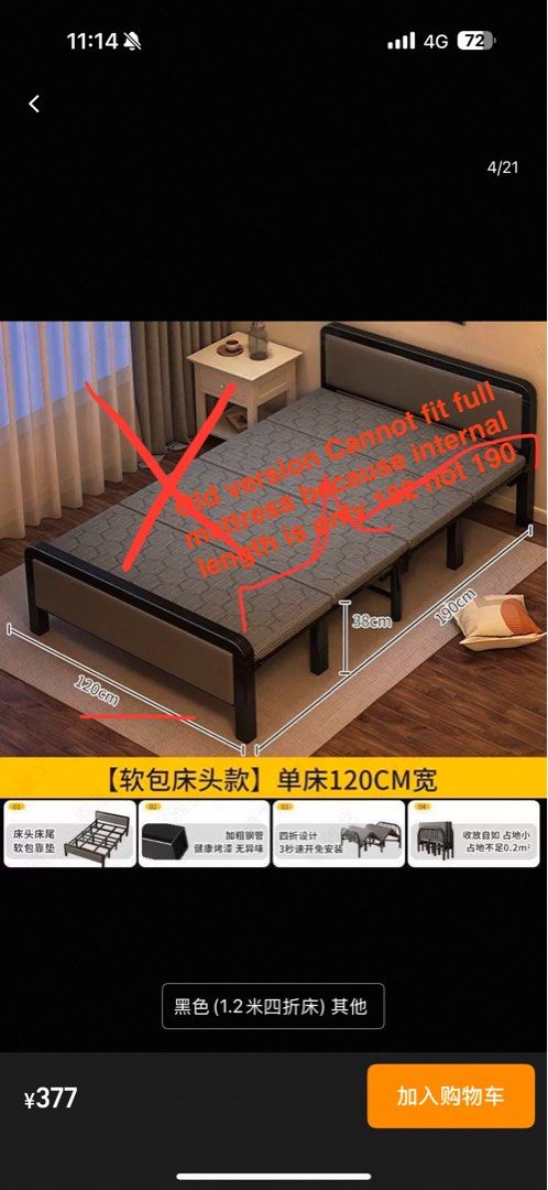 Super Single Bed Frame Foldable No mattress