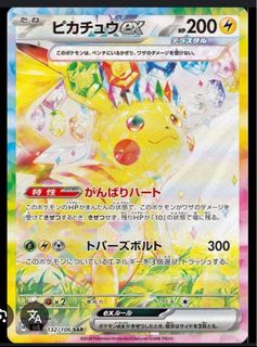 （分類：）位於 。 由 smallkwank32996 提交（商品編號 1381731814，圖片 1）。簡介： 。