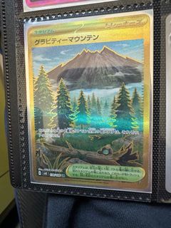 （分類：）位於 。 由 luffetchopper 提交（商品編號 1381724120，圖片 1）。簡介： 。