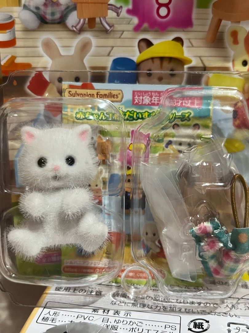 Sylvanian Families Blind bag Baby Craft Lovers (Category: Designer & Blind Box Toys) located in Quezon City. Submitted by anikanikgirly (Listing ID 1381852509, Image 3). Description: Sylvanian Families Blind bag Baby Craft Lovers Brand New Opened..