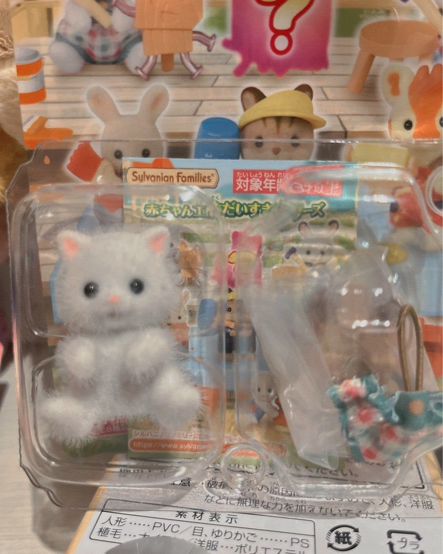 Sylvanian Families Blind bag Baby Craft Lovers (Category: Designer & Blind Box Toys) located in Quezon City. Submitted by anikanikgirly (Listing ID 1381852509, Image 1). Description: Sylvanian Families Blind bag Baby Craft Lovers Brand New Opened..