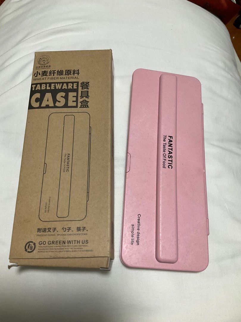 Tableware Case- Utensils- Spoon, Fork, Knife (Category: Dinnerware & Cutlery) located in Quezon City. Submitted by agames (Listing ID 1381757412, Image 2). Description: .