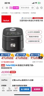 由 fishyu054150735 (刊登 ID 1381842031，圖片 1) 提交，位於 的 (類別：)，說明：。