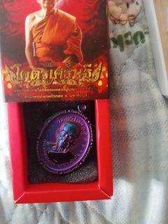 (Category: ) located in . Submitted by angkongsiao21 (Listing ID 1381740501, Image 1). Description: .