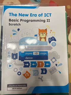 The new Era of ICT, 興趣及遊戲, 書本 & 文具, 教科書 - Carousell