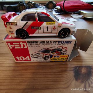 （分類：）位於 。 由 dceric 提交（商品編號 1381740158，圖片 1）。簡介： 。
