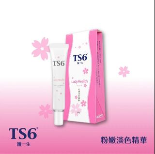 （分類：）位於 。 由 kkbluuu 提交（商品編號 1381784690，圖片 1）。簡介： 。