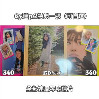 （分類：）位於 。 由 ttt1229 提交（商品編號 1381883740，圖片 1）。簡介： 。