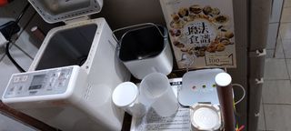 由 ann26381007 (刊登 ID 1381826910，圖片 1) 提交，位於 的 (類別：)，說明：。