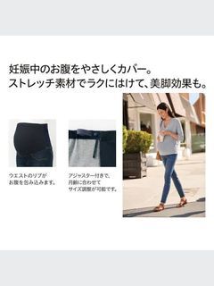 (Category: ) located in . Submitted by 2ndstreet_japanthrift08 (Listing ID 1381885564, Image 1). Description: .