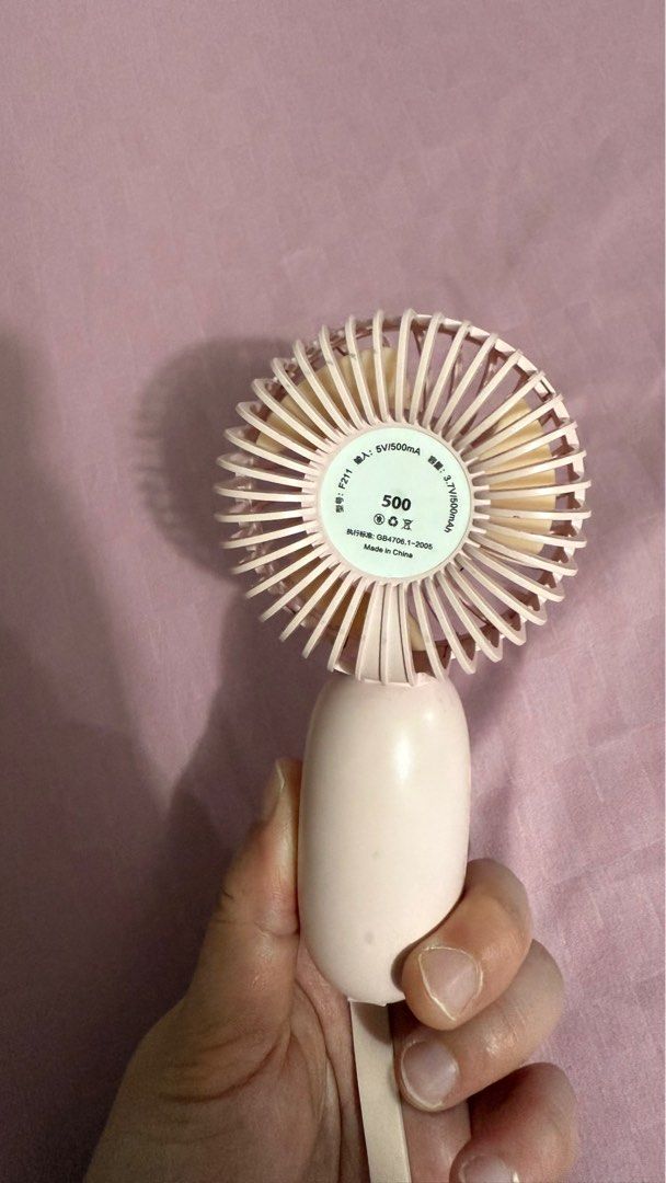 USB Mini Fan64885255717634113