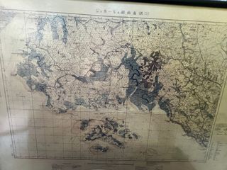 (Category: ) located in . Submitted by minghan2000 (Listing ID 1381683529, Image 1). Description: .