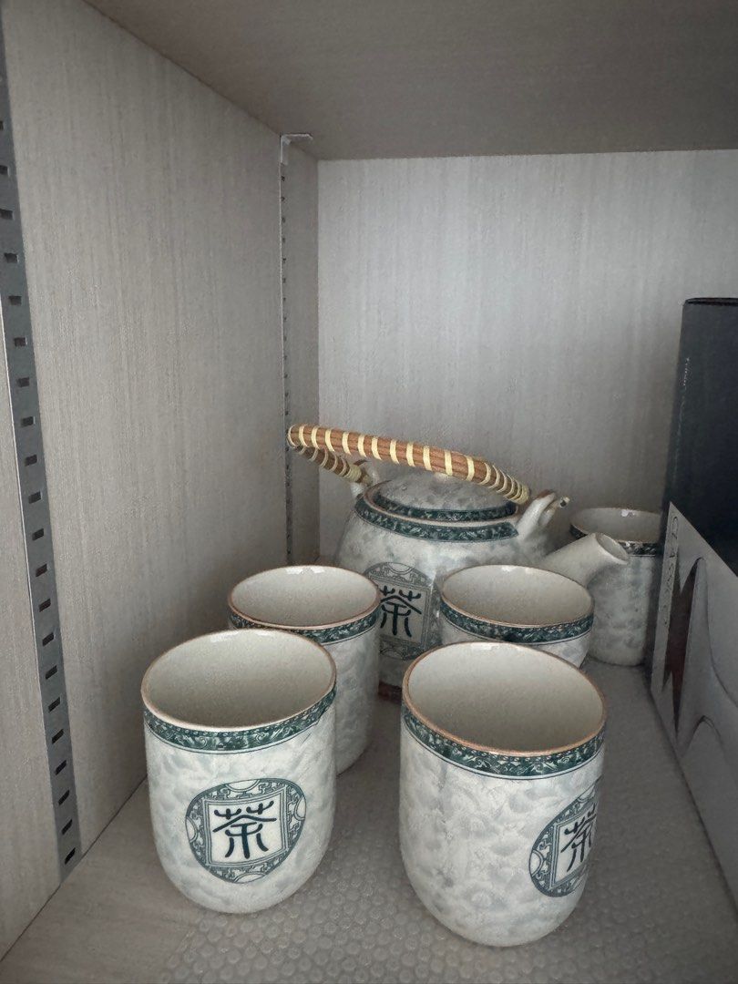 Vintage Japanese Tea Set