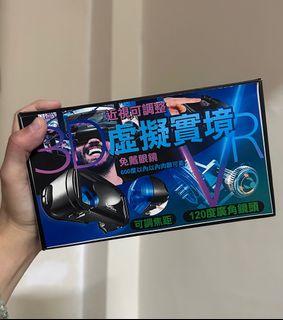 由 x09362211539816 (刊登 ID 1381862392，圖片 1) 提交，位於 的 (類別：)，說明：。