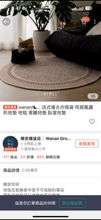 由 johnny877252005 (刊登 ID 1381822520，圖片 1) 提交，位於 的 (類別：)，說明：。