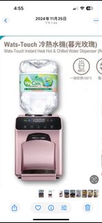 （分類：）位於 。 由 Lololo 提交（商品編號 1381769579，圖片 1）。簡介： 。
