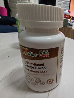 （分類：）位於 。 由 yoy1680 提交（商品編號 1381739178，圖片 1）。簡介： 。