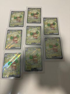 (Category: ) located in . Submitted by ngkaiwen66 (Listing ID 1381730058, Image 1). Description: .