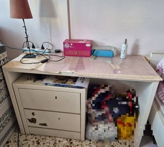 (Category: ) located in . Submitted by beniimo (Listing ID 1381778799, Image 1). Description: .