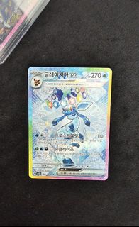 (Category: ) located in . Submitted by throwing_duck (Listing ID 1381737221, Image 1). Description: .