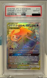 (Category: ) located in . Submitted by Erniebirdz (Listing ID 1381686195, Image 1). Description: .