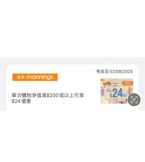 （分類：）位於 。 由 kl0820 提交（商品編號 1381756756，圖片 1）。簡介： 。