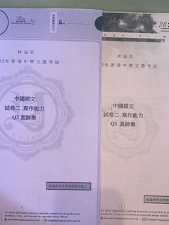 （分類：）位於 。 由 llmiu 提交（商品編號 1381770477，圖片 1）。簡介： 。