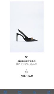 由 onnechangepas (刊登 ID 1381830525，圖片 1) 提交，位於 的 (類別：)，說明：。