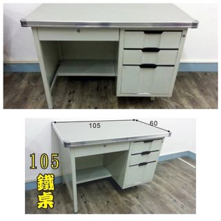 由 oa542 (刊登 ID 1382084619，圖片 1) 提交，位於 的 (類別：)，說明：。