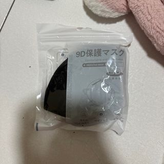 由 yiouna126 (刊登 ID 1381989475，圖片 1) 提交，位於 的 (類別：)，說明：。