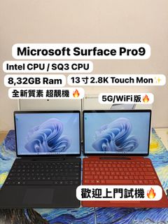 （分類：）位於 。 由 notebook_master 提交（商品編號 1382010888，圖片 1）。簡介： 。