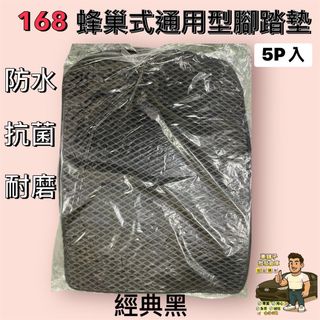由 white09803 (刊登 ID 1382026687，圖片 1) 提交，位於 的 (類別：)，說明：。