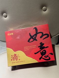 由 rose772 (刊登 ID 1382059818，圖片 1) 提交，位於 的 (類別：)，說明：。