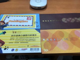 （分類：）位於 。 由 203765edmond 提交（商品編號 1382018723，圖片 1）。簡介： 。