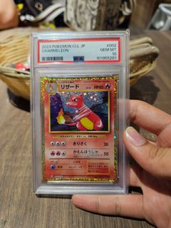 (Category: ) located in . Submitted by lyndontan (Listing ID 1381946468, Image 1). Description: .