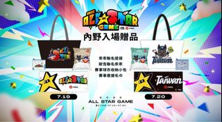 由 l_222 (刊登 ID 1382013703，圖片 1) 提交，位於 的 (類別：)，說明：。