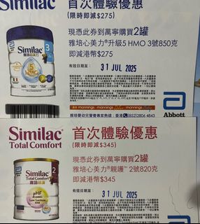 （分類：）位於 。 由 lotusesdd 提交（商品編號 1381894106，圖片 1）。簡介： 。