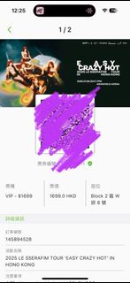 （分類：）位於 。 由 eunchae_ 提交（商品編號 1382088801，圖片 1）。簡介： 。