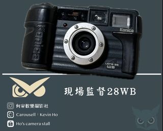 由 camerastall.ho (刊登 ID 1382079395，圖片 1) 提交，位於 的 (類別：)，說明：。
