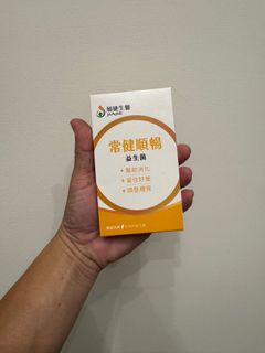 由 wangnoodle15596 (刊登 ID 1382010325，圖片 1) 提交，位於 的 (類別：)，說明：。