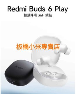 由 a58642031 (刊登 ID 1381894552，圖片 1) 提交，位於 的 (類別：)，說明：。
