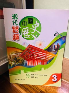 （分類：）位於 。 由 pat5pat 提交（商品編號 1382062025，圖片 1）。簡介： 。