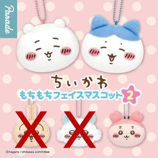 （分類：）位於 。 由 szeece 提交（商品編號 1381896262，圖片 1）。簡介： 。