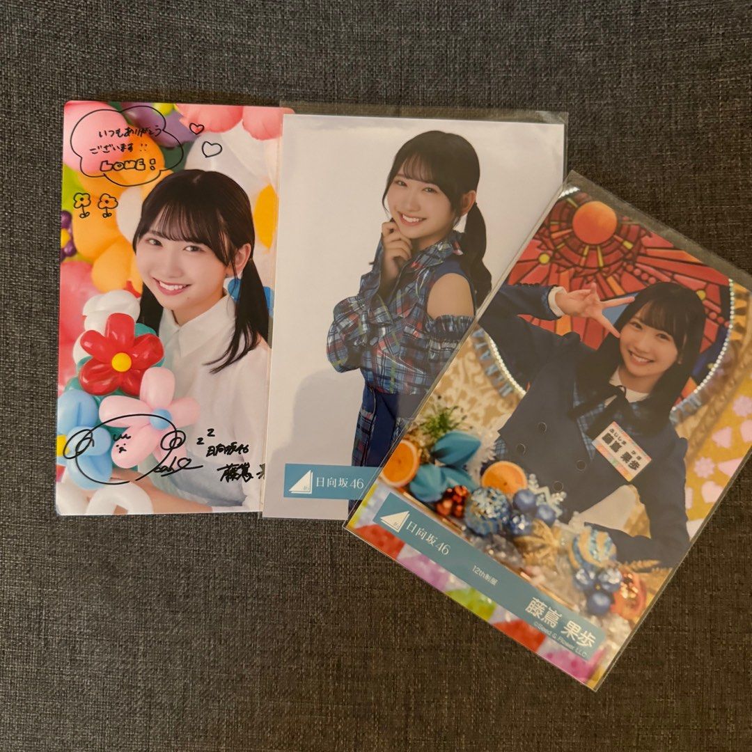 日向坂46 ひなこれ特典卡上村ひなの/藤嶌果歩/石塚瑶季, 興趣及