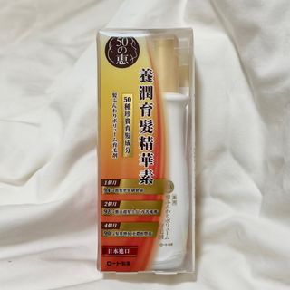 （分類：）位於 。 由 susu2717 提交（商品編號 1382022460，圖片 1）。簡介： 。