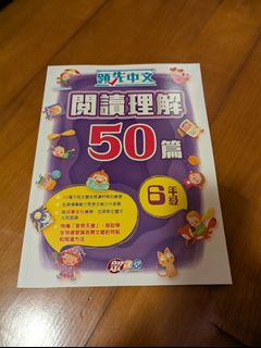 （分類：）位於 。 由 ice1812 提交（商品編號 1381918364，圖片 1）。簡介： 。