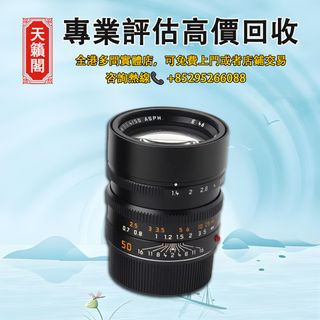 （分類：）位於 。 由 tel-85295266088 提交（商品編號 1381925362，圖片 1）。簡介： 。