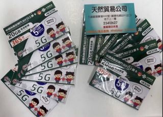 （分類：）位於 。 由 1number52741531 提交（商品編號 1381994255，圖片 1）。簡介： 。