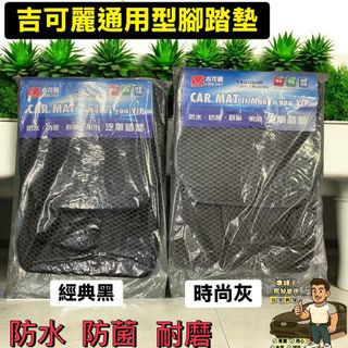 由 white09803 (刊登 ID 1382016851，圖片 1) 提交，位於 的 (類別：)，說明：。