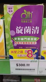 （分類：）位於 。 由 okoo16888 提交（商品編號 1382083551，圖片 1）。簡介： 。